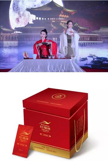 云南白药新闻内容--云南白药天颐茶品2017年中