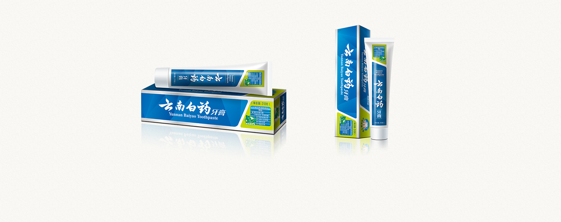 云南白药牙膏210g薄荷清爽型|云南白药门户网站