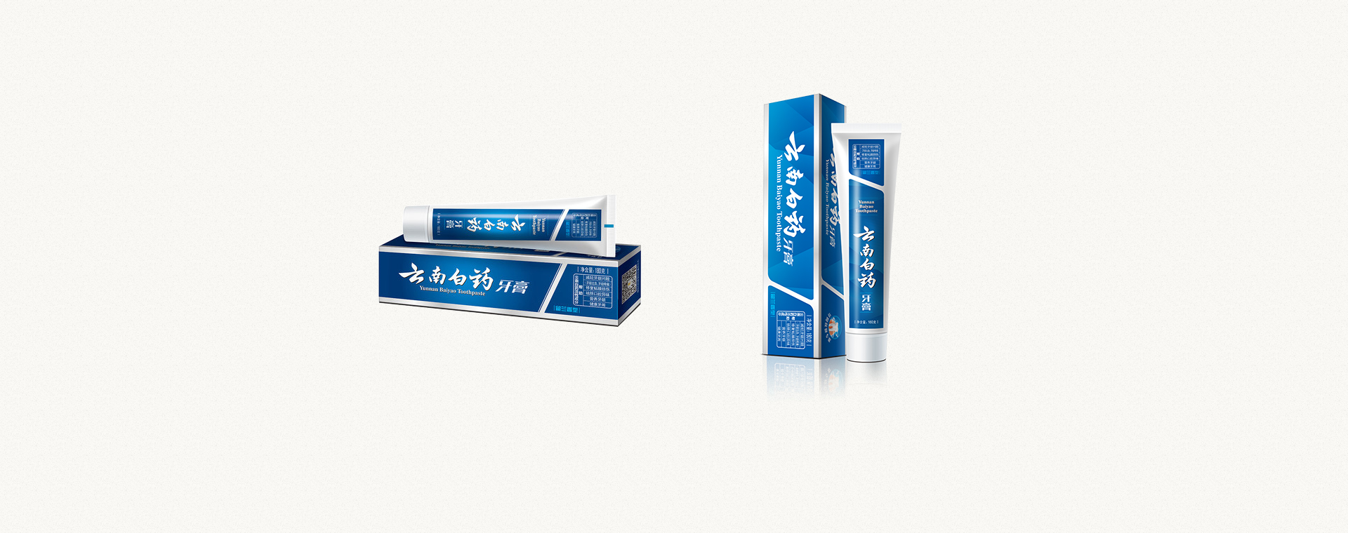 云南白药牙膏180g留兰香型