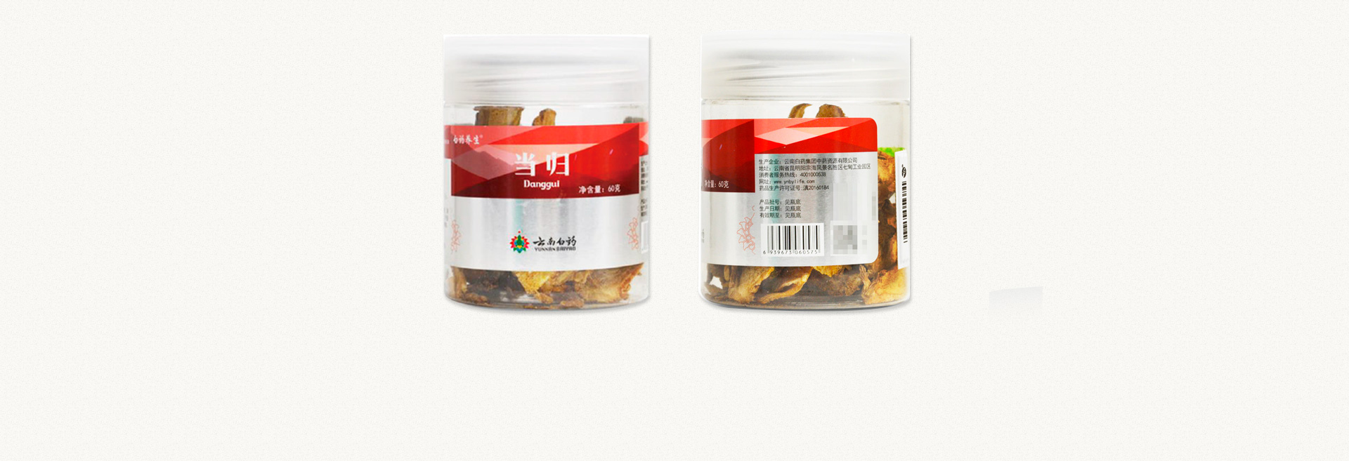 感冒喉咙有痰是什么原因造成的_感冒喉咙有痰是什么感冒_感冒了喉咙痰多咋回事