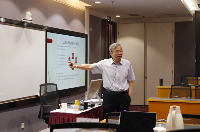 7月12日,云南白药控股副董事长汪戎受邀北京大学光华管理学院,为中组