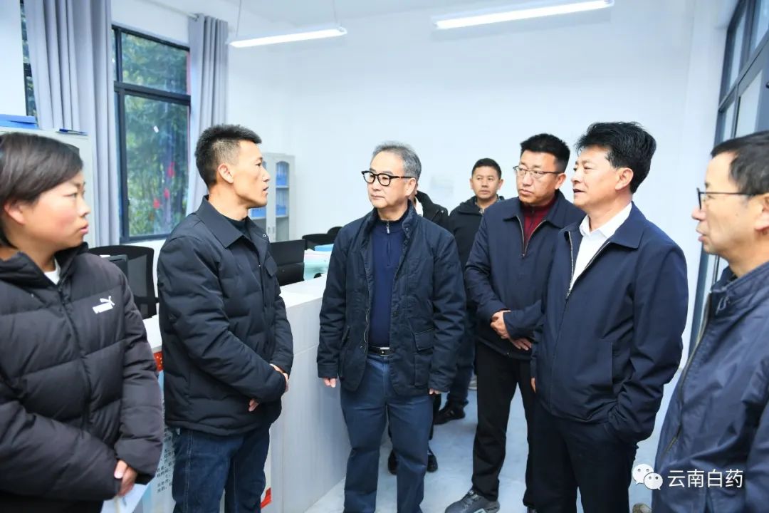 云南白药集团张文学书记带队赴维西县督导乡村振兴挂钩帮扶工作