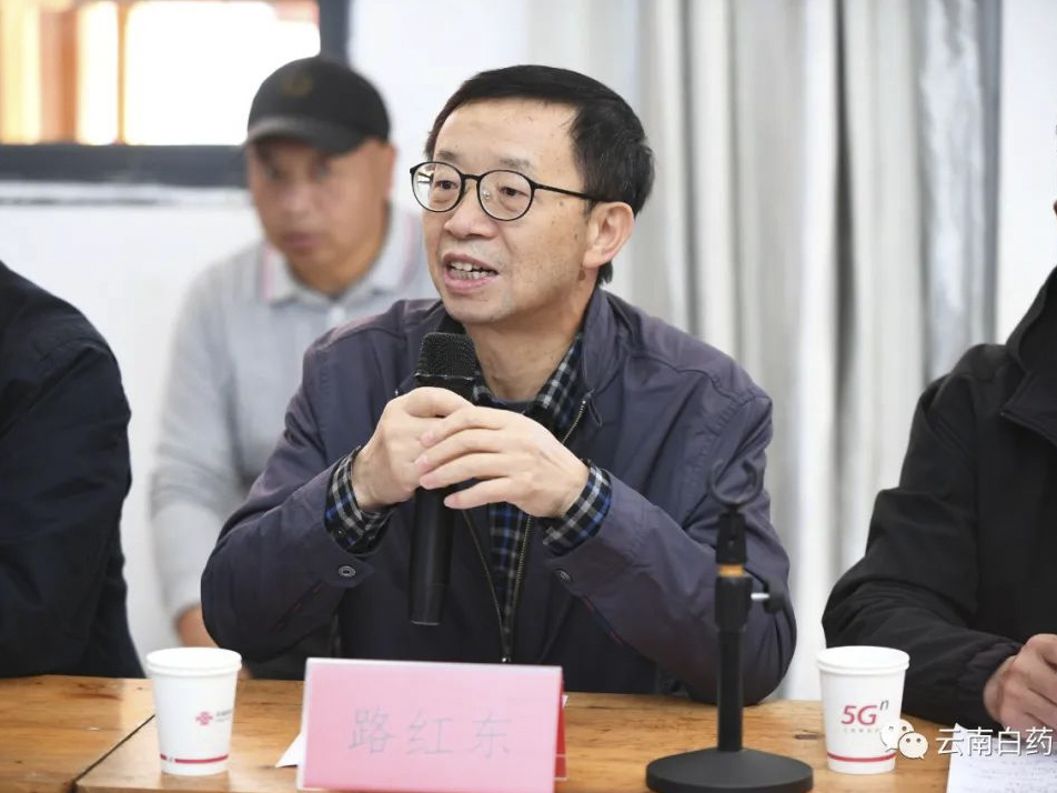 云南白药集团张文学书记带队赴维西县督导乡村振兴挂钩帮扶工作